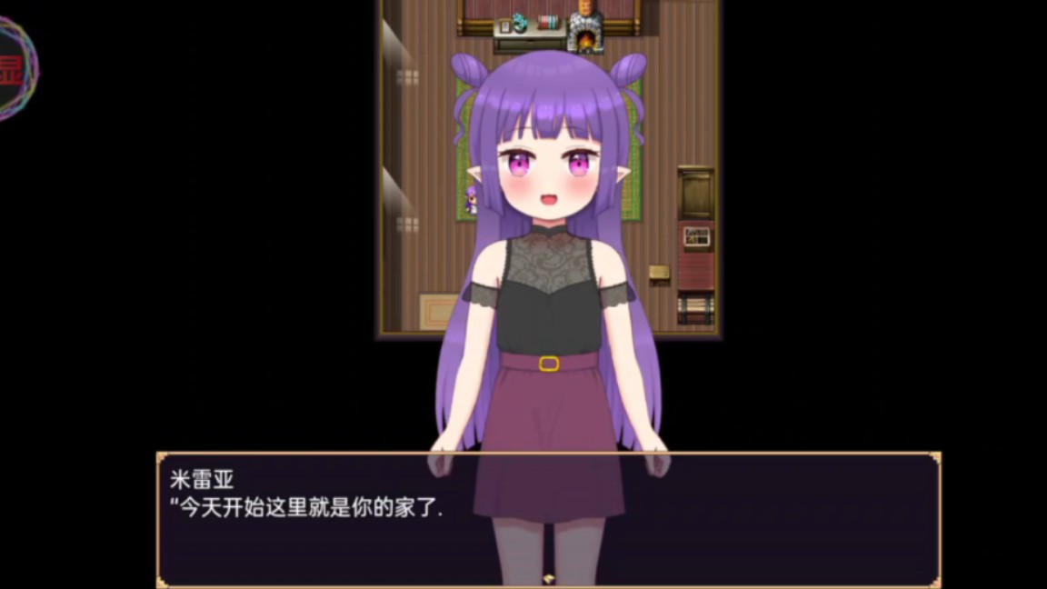 开始,拯救精灵森林萝莉(安卓直装)