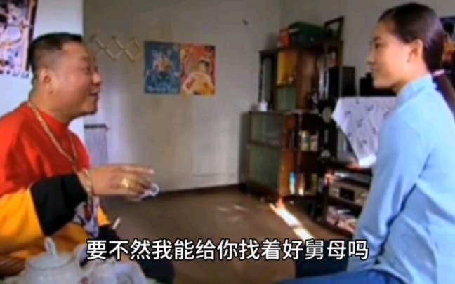 范德彪:我永远是29岁,不长岁数