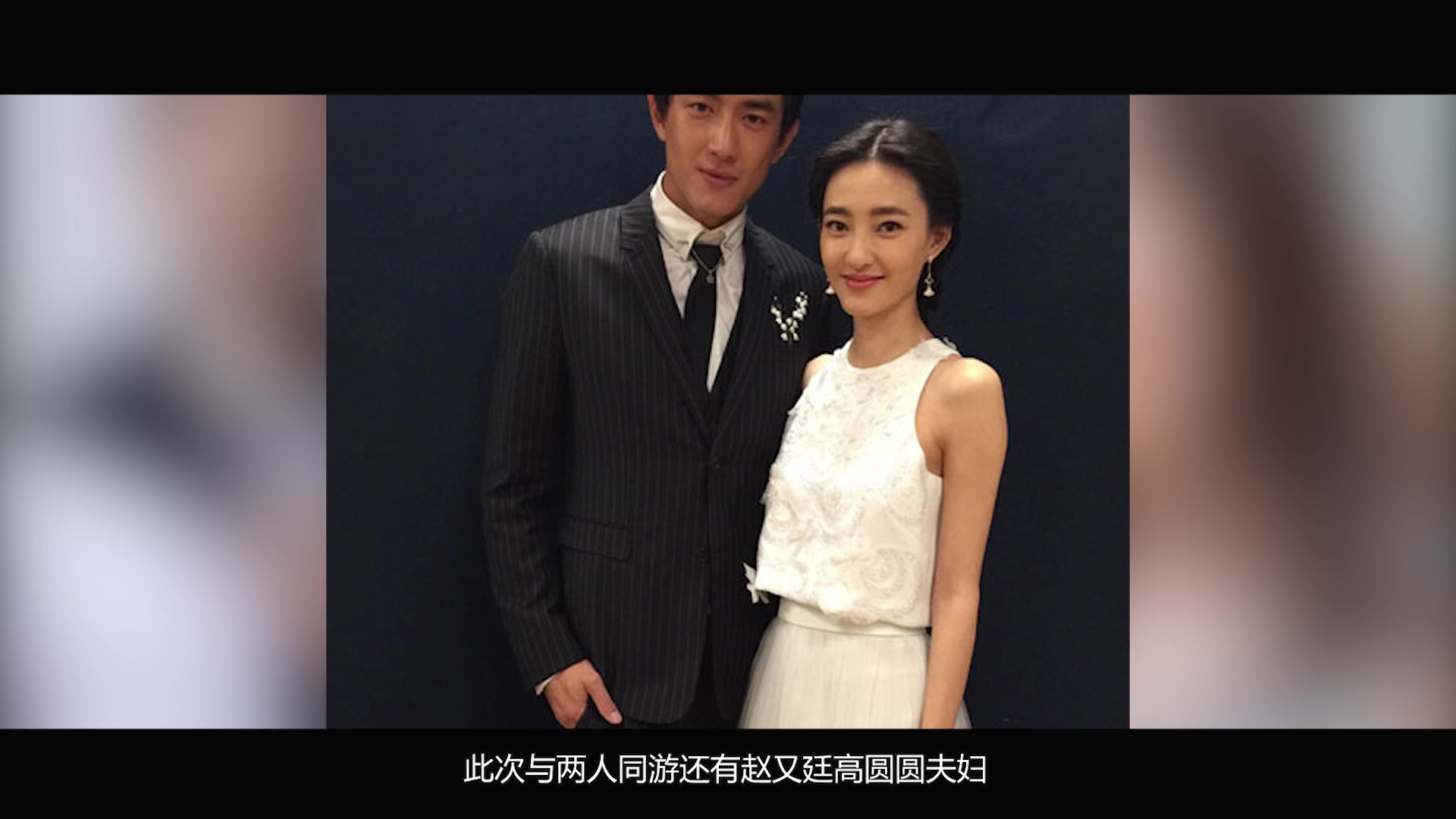 王丽坤林更新多次同框被爆恋情,原来两人是这层关系