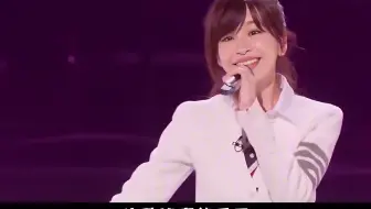 王心凌浪姐首秀震惊芒果台，50岁霸总：把她投上第一！