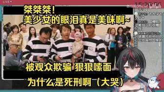 Tải video: 【全熟】和爱笑的日本白切鸡一起看《宝贝计划》终  狠狠地嗦面以及幕后花絮