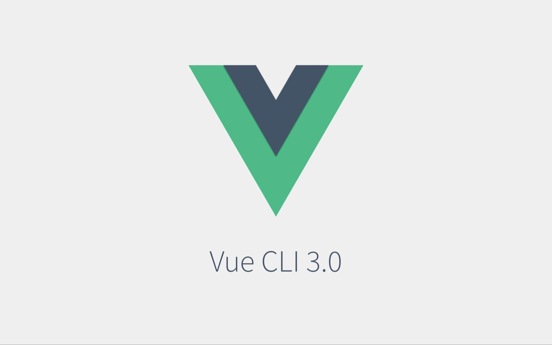 vue30入门教程