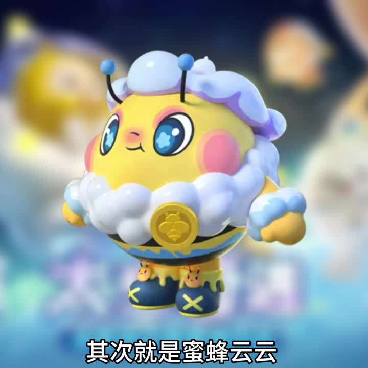 菠萝苏苏蜜蜂云云返场#蛋仔派对 #蛋仔派对周年庆 #蛋仔派对太空奇遇