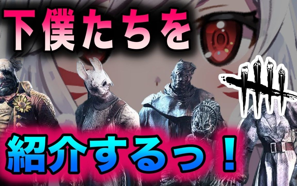 狛犬博美搬运组 游戏社