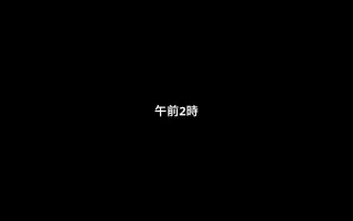 棒人間 哔哩哔哩 Bilibili