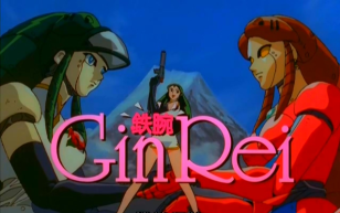 最終兵器彼女 Another Love Song MISSION.1 & 2 最終兵器彼女 Another Love Song MISSION.1 & 2 Amazon.com