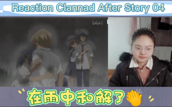 [图]『Clannad AFTER STORY 04』Reaction：春原终于振作起来了