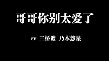 渡瀬マキ-哔哩哔哩_Bilibili