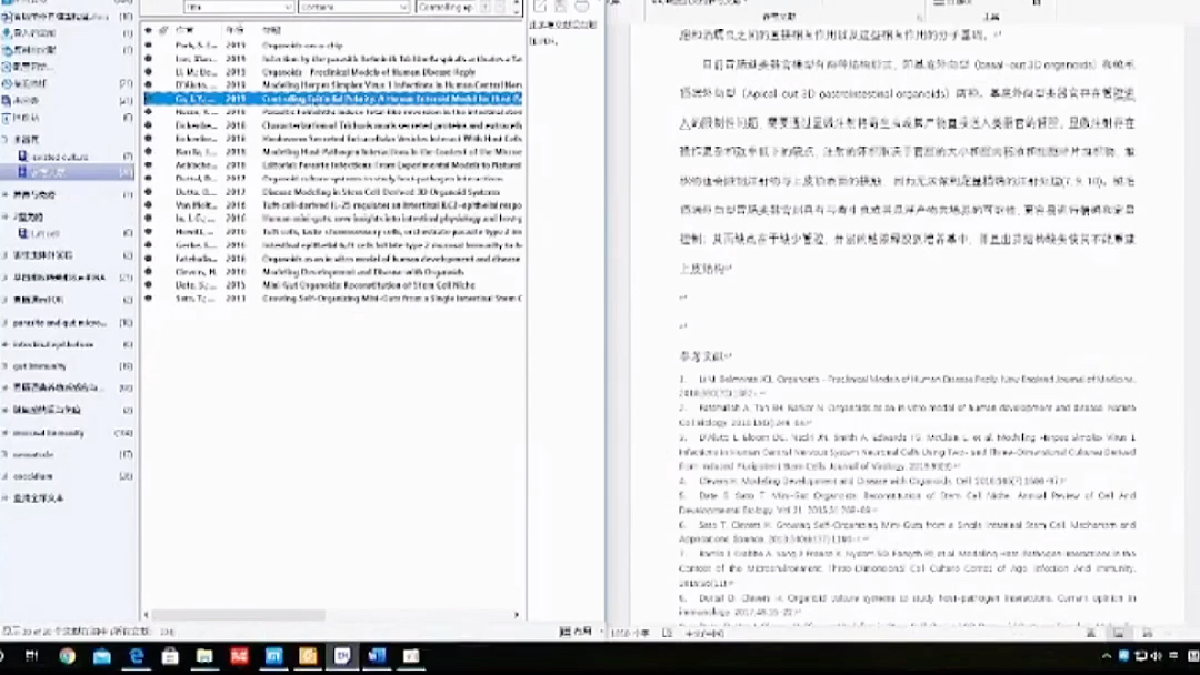 很多同学们最近都来问我关于参考文献的问题,Endnote这个软件工具还是不太会用,其实借助Endnote编辑整理参考文献非常的方便,而且硕士博士论文参...