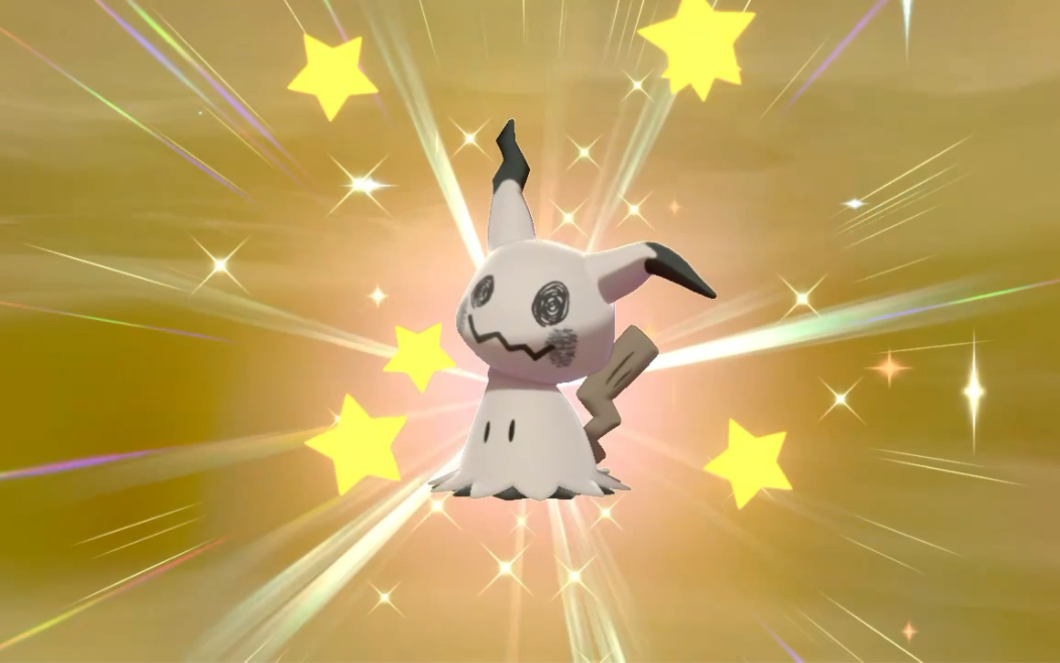 宝可梦剑盾蛋闪谜拟丘