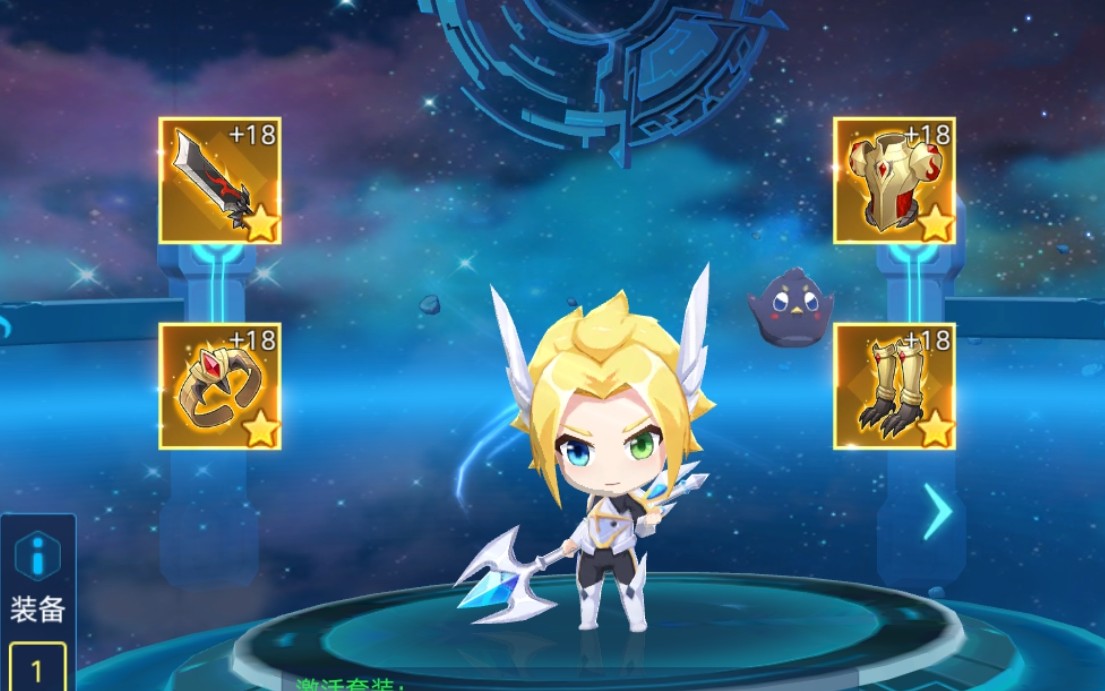 max龙装红奥拉星手游憨憨up主直播带火洞七星龙一打四险翻车