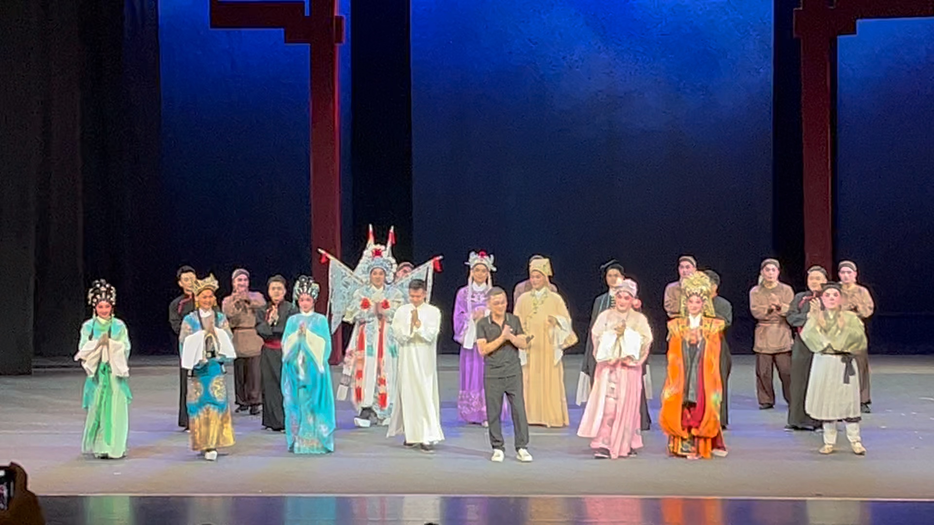 粤韵华章——彭庆华粤剧折子戏专场 丁凡上台 谢幕 20230903 广东粤剧