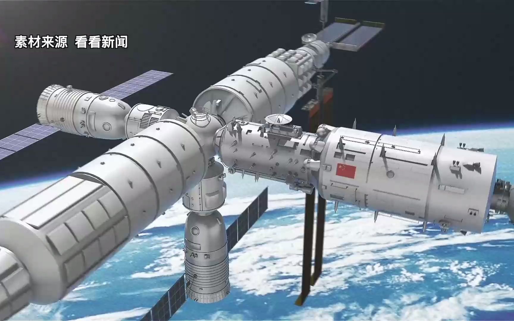 中国空间站真实图片图片