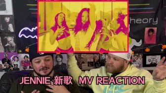 Télécharger la video: 【JENNIE】油管博主看JENNIE新歌 - Mantra MV REACTION