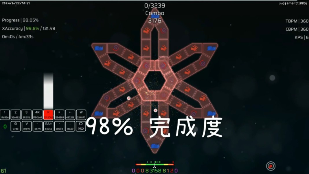 [图]【冰与火之舞】The Best Of Me 严判击破 99.87%