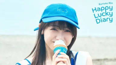 来栖りん PE+ ラブカ 来栖りん#-哔哩哔哩_Bilibili