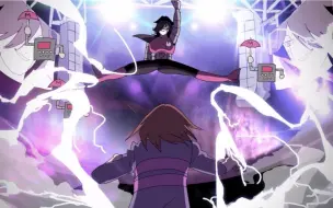 Tải video: 【如果UT是动漫的话】Mettaton VS Frisk（作者：ケツの擬人化っぽい人）