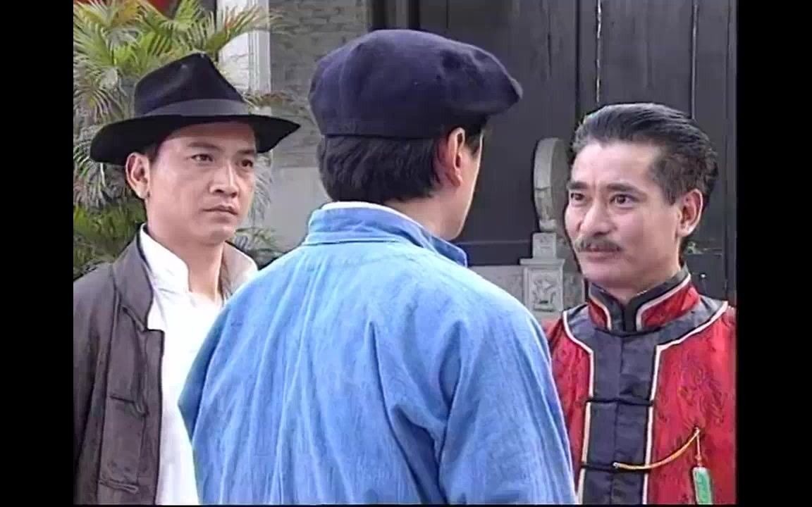 90年代初电视连续剧《广州教父》片头曲-杨钰莹-江湖怨(片头)