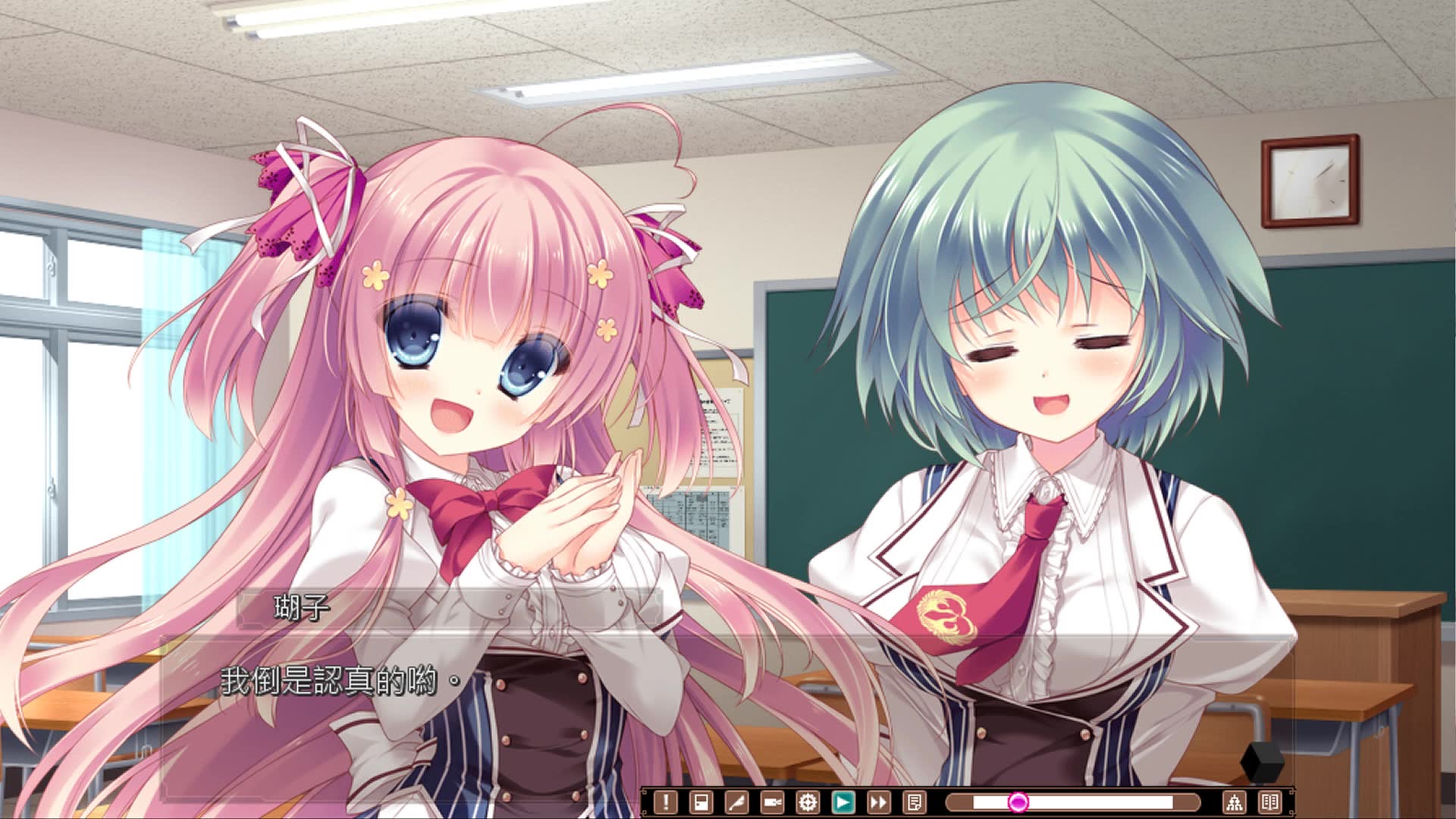 箱庭逻辑 雫线 2_哔哩哔哩_bilibili