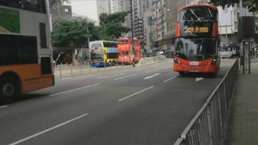 疫情前去香港保险公司交流,在香港学经济需要了解香港保险,疫情前很平静,马上恢复正常通关了,现在祝大家安好,take care!哔哩哔哩bilibili