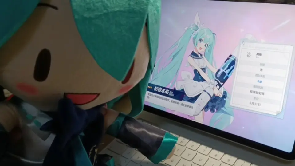 日常手办开箱1】taito初音未来四季系列第三代·春服3rd season spring 