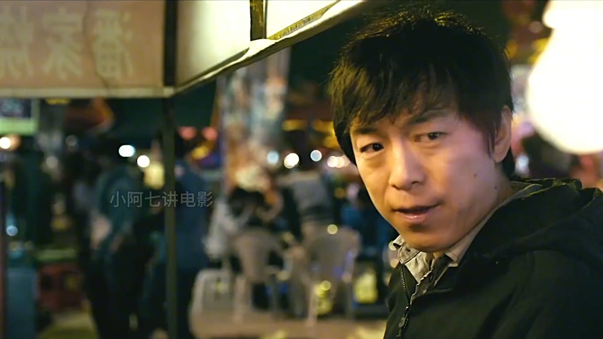 【心花怒放】爆肝万字细嗦经典!这部电影放到现在仍是经典 !第二段