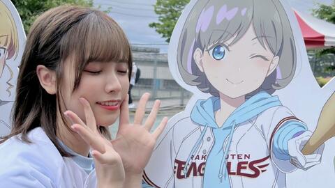 鱼韵黑胶鉴赏 サカナクション 鱼韵 Sakanaction Go To The Future インナーワールド 哔哩哔哩 Bilibili