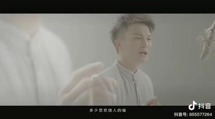 深深抖音作品太少了哔哩哔哩bilibili