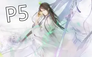 橙光文字古风恋爱游戏 搜索结果 哔哩哔哩 Bilibili