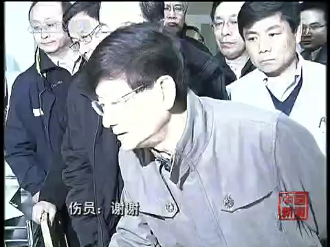 “医院一定会给你们最好的治疗”