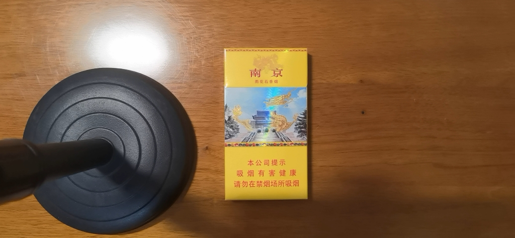 雨花石香烟图案不一样图片