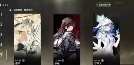 千咲实机演示 物理大C_哔哩哔哩bilibili