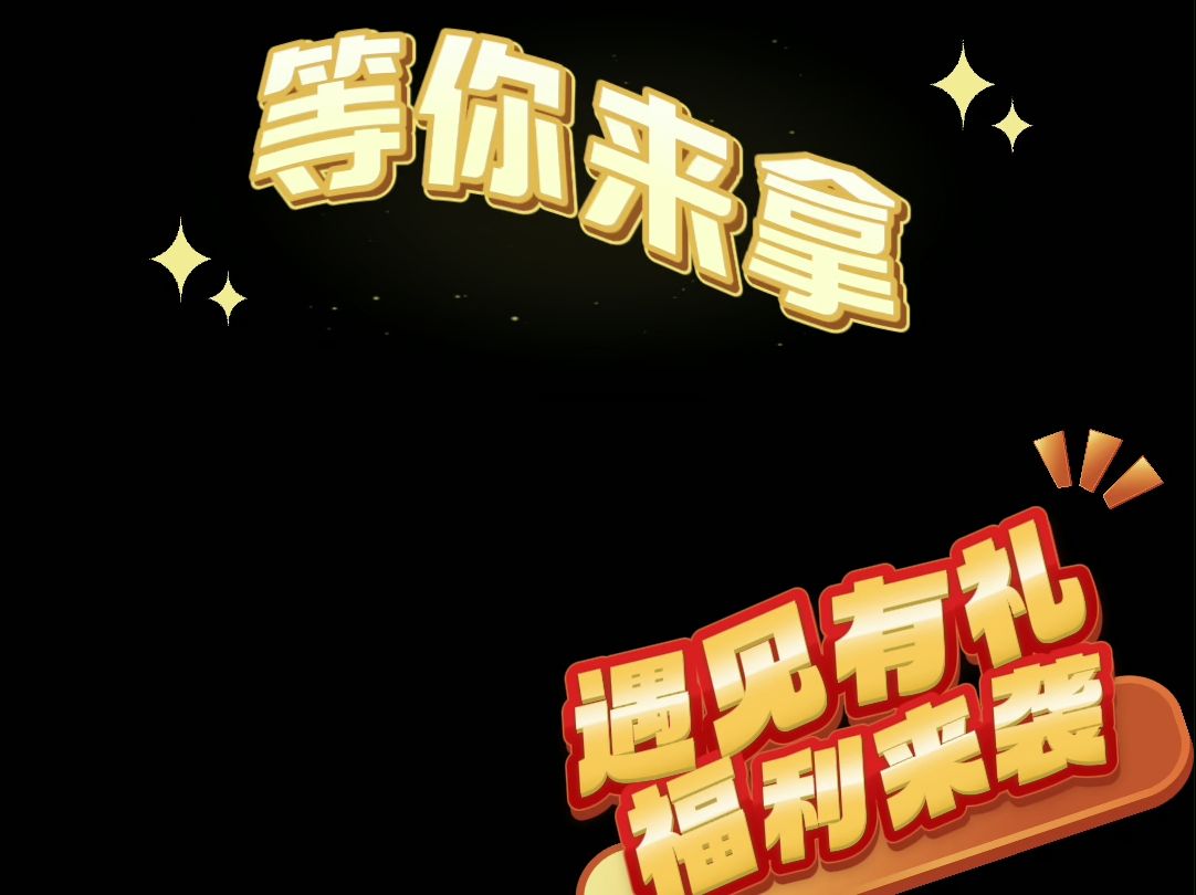 快来看看可以免费收藏的阆中古城原创文创礼物哔哩哔哩bilibili