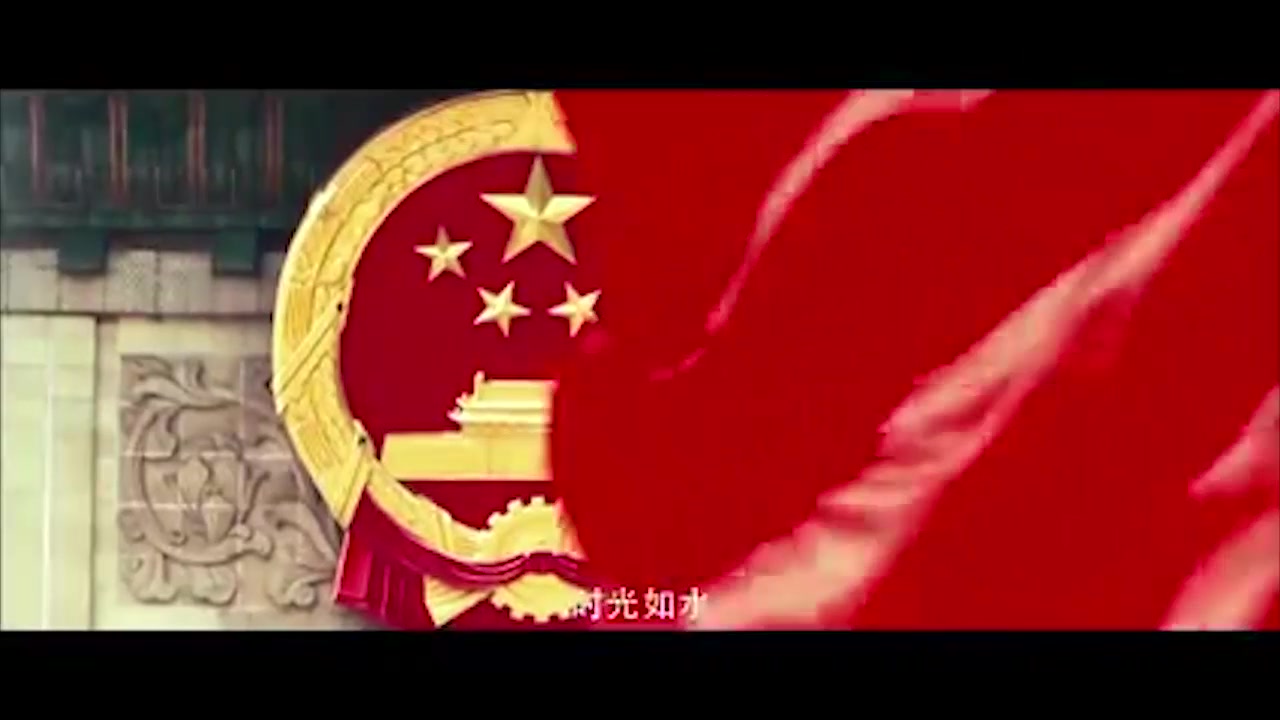 中国加油!中国动画人加油!哔哩哔哩bilibili