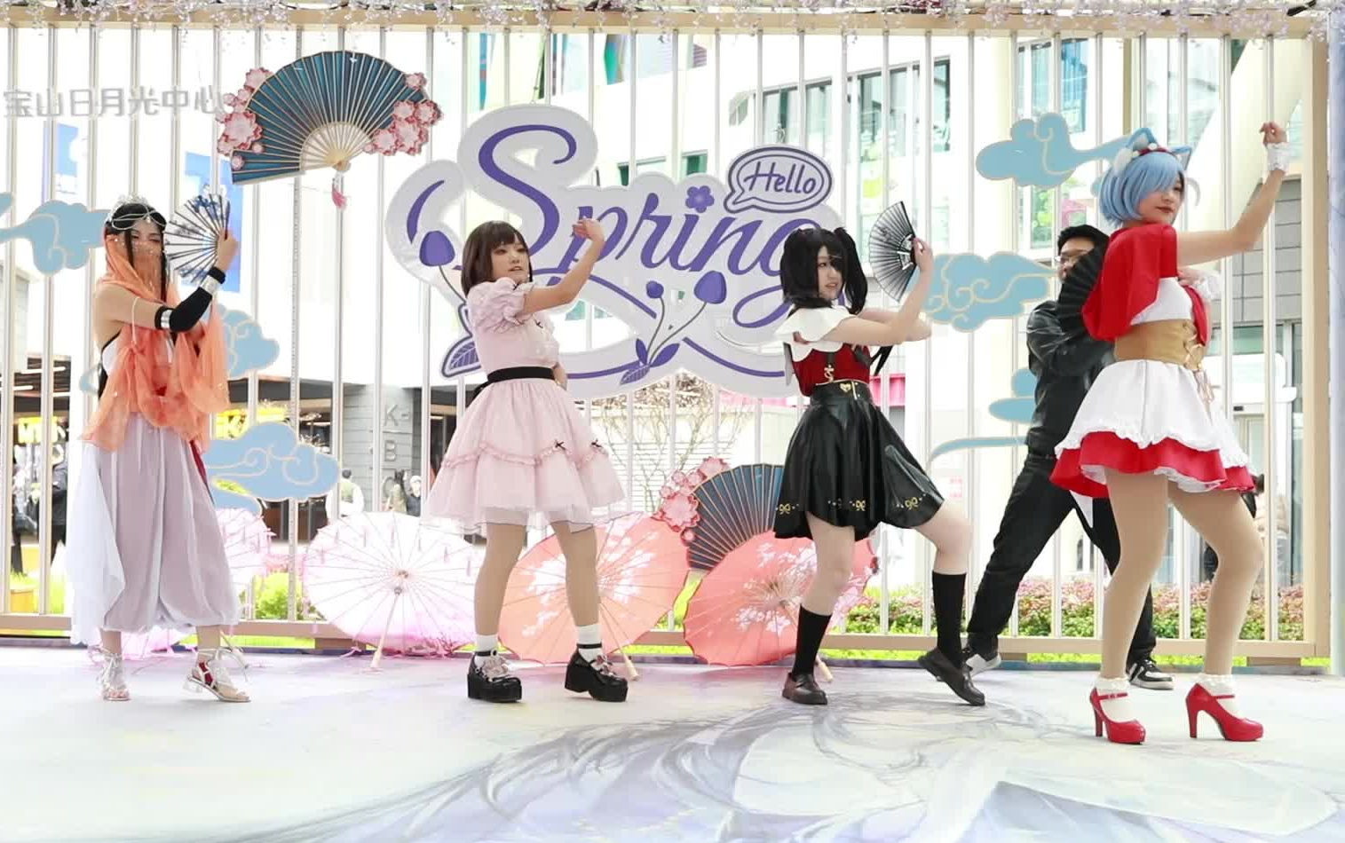 上海联萌鬼王cosplay动漫游戏嘉年华自由随机宅舞表演