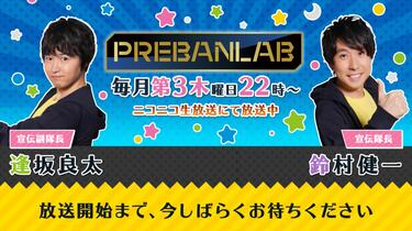 みんあい 田丸篤志 ブロマイド&パンフレットセット みんあい 田丸篤志 ブロマイド&パンフレットセット 完全受注商品