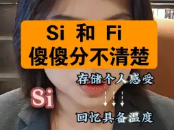 Download Video: estj和istj也可以温情脉脉