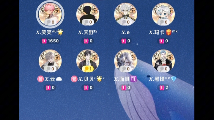 凌云阁 2024/3/13 00:01~02:00哔哩哔哩bilibili