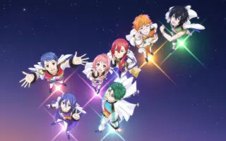 King Of Prism 星光少男 搜索结果 哔哩哔哩 Bilibili