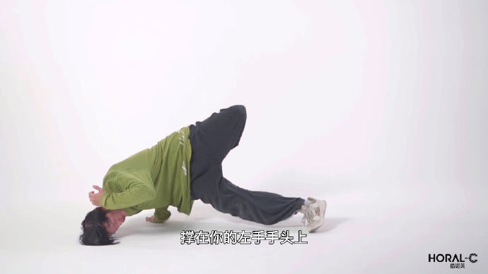 breaking footwork中separate kick out,三角撑,四点