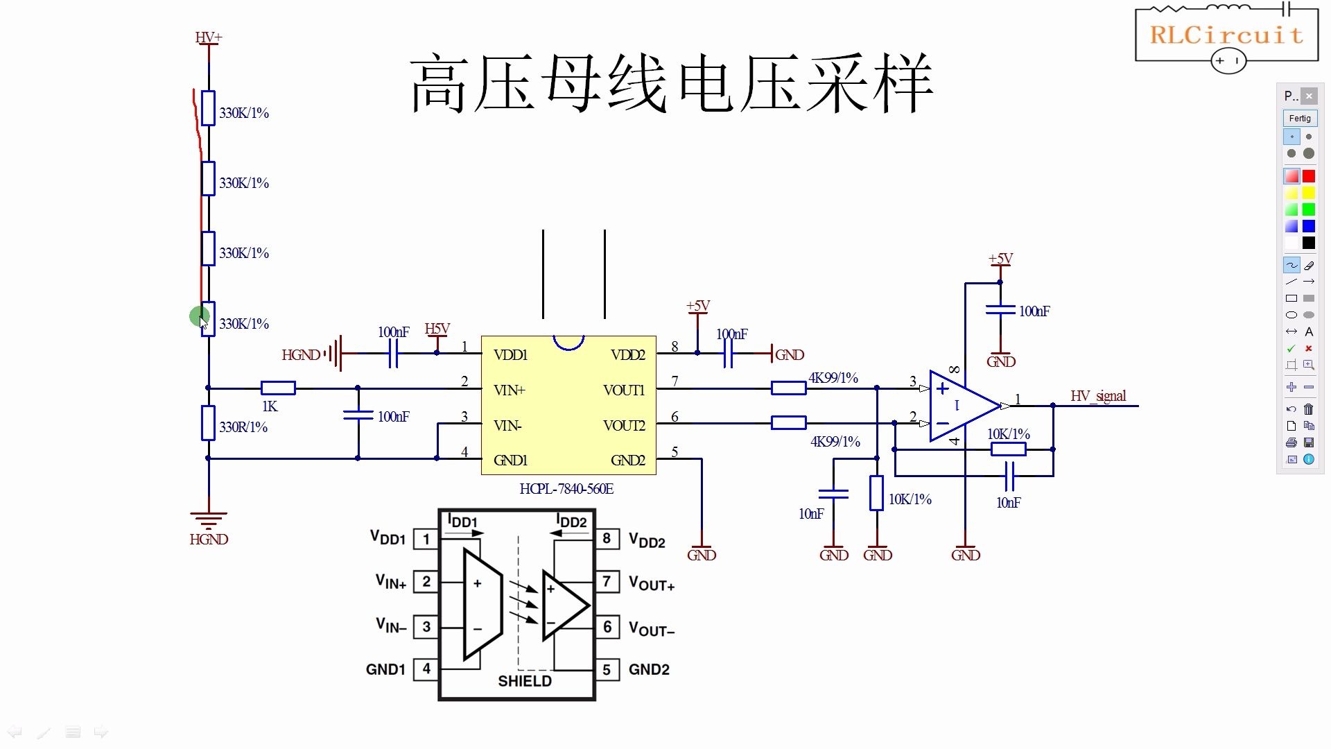 高压直流电压采样电路,差分放大电路和集成光耦,秒懂!