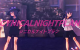 ユメミテル 哔哩哔哩 Bilibili