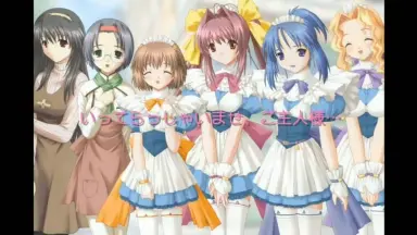 ショコラ ~maid cafe ”cur-哔哩哔哩_Bilibili ショコラ ~maid cafe ”cur-哔哩哔哩_Bilibili