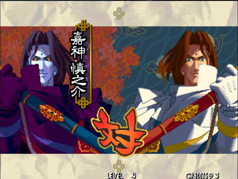 月华剑士打不过boss怎么办那就加入他