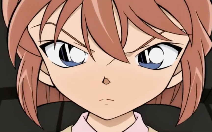 名侦探柯南 灰原哀剪辑