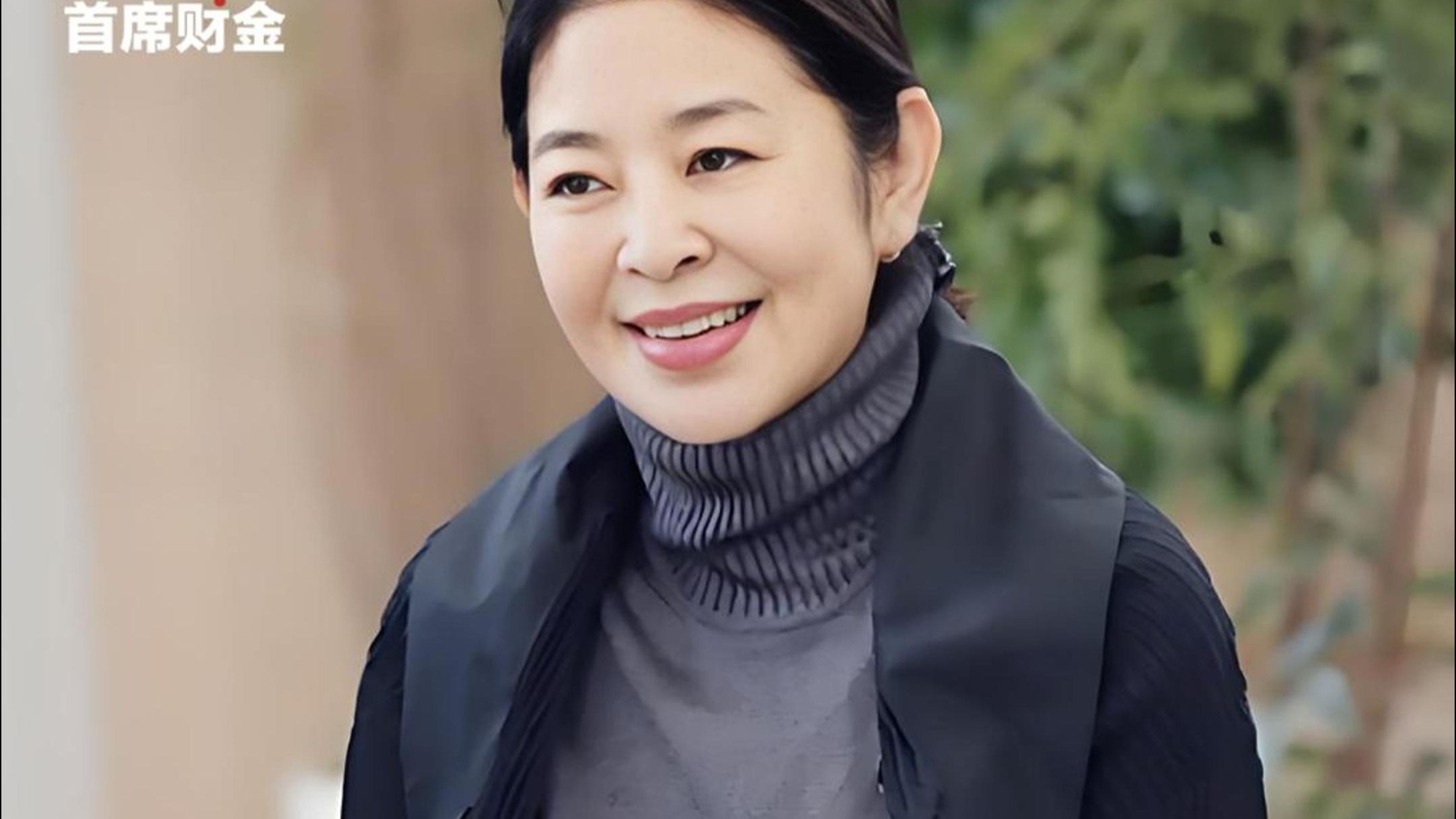 倪萍:人要有良好的心态,去包容社会的温暖和残酷