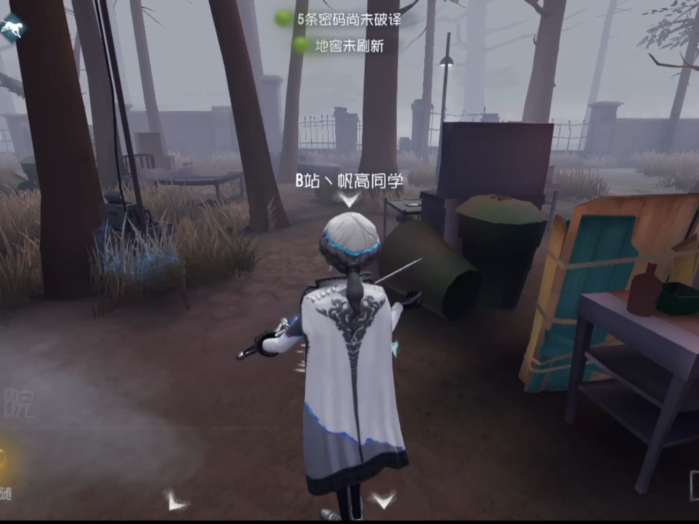【帆高同学】约瑟夫还不会玩 有点意识就够了 当然操作也很重要 预判