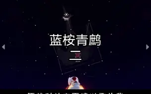 Download Video: 第二集来了喔