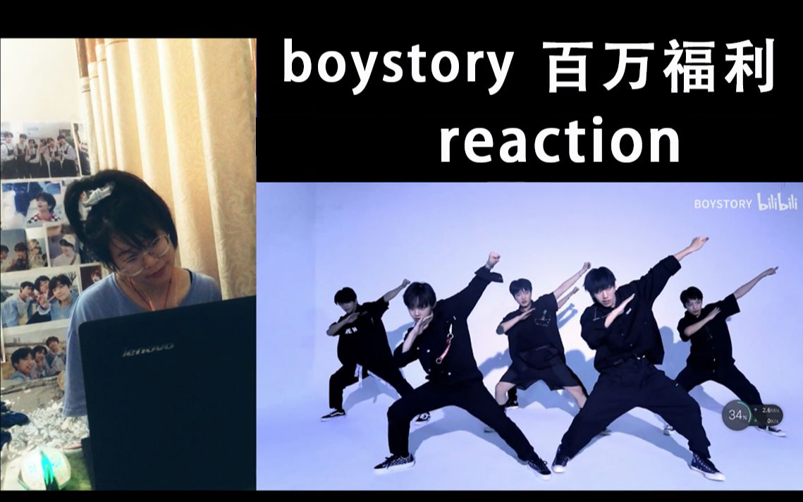 boystory百万福利之高能翻跳神menumonsterhowyoulikethatgangcandy