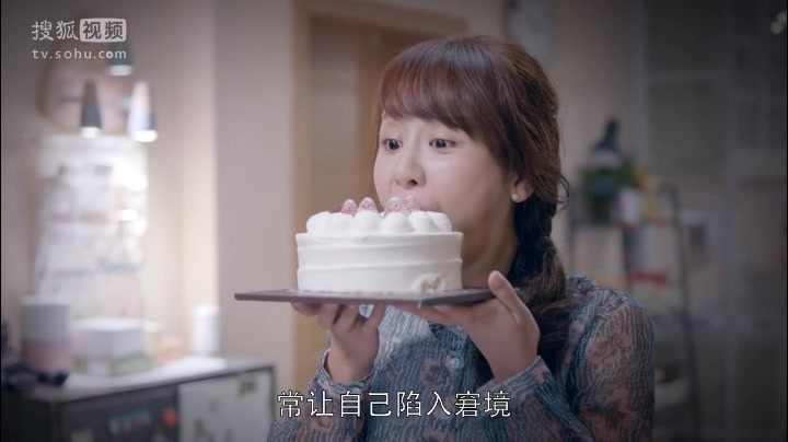 邱莹莹初登场 cut 欢乐颂 第1集哔哩哔哩bilibili